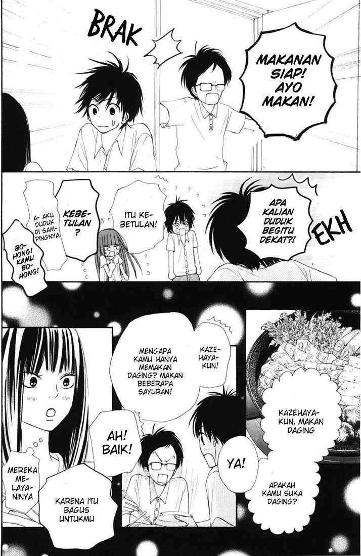 Kimi ni Todoke chapter 49